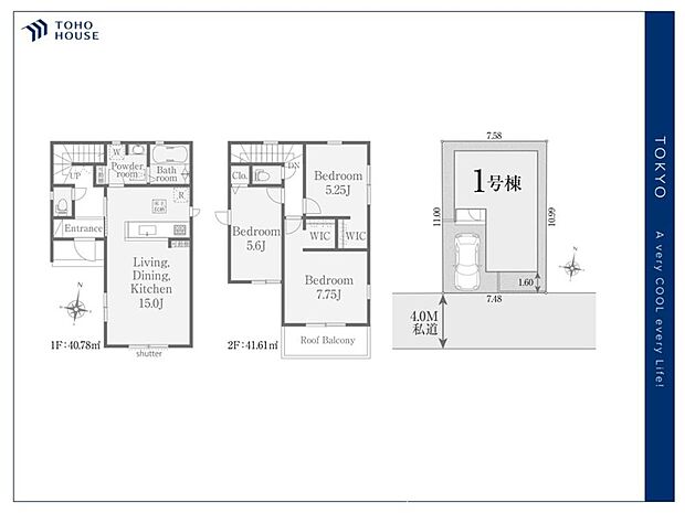 【floor plan】間取り