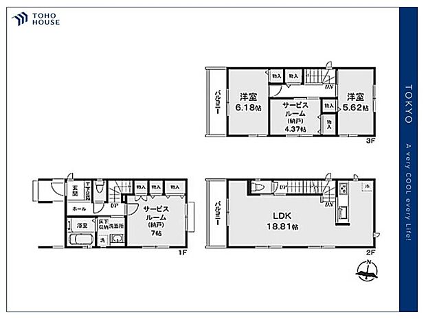 【floor plan】間取り