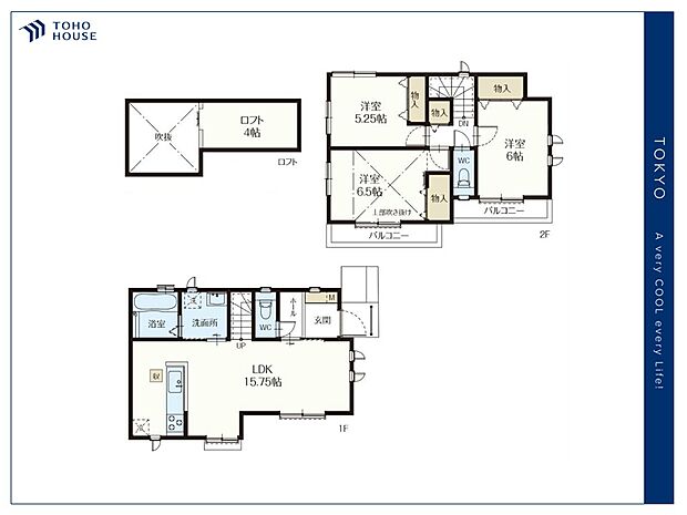 【floor plan】間取り