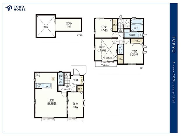 【floor plan】間取り