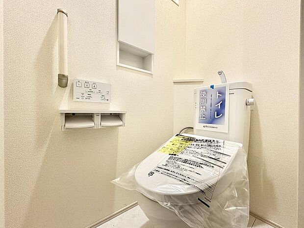 【Toilet】トイレ