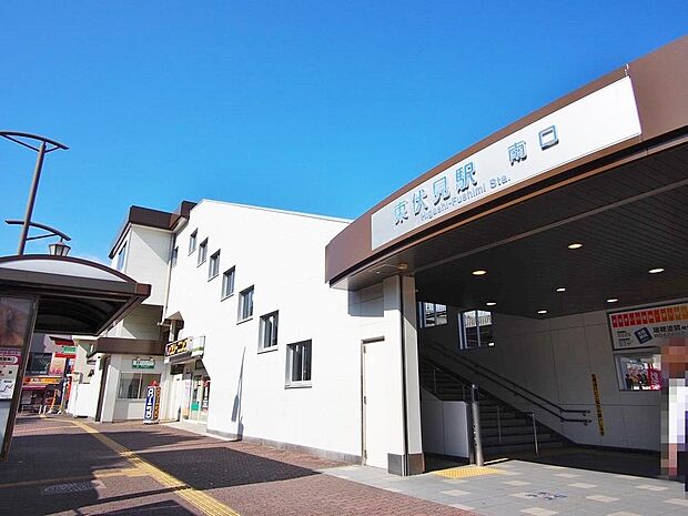 東伏見駅まで約1040m