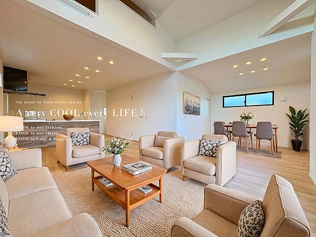 【配置してある家具や小物はCGによるイメージです。】【Livingroom】リビングルーム