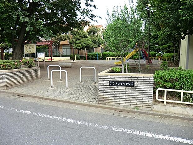 きょうづか公園まで約449m