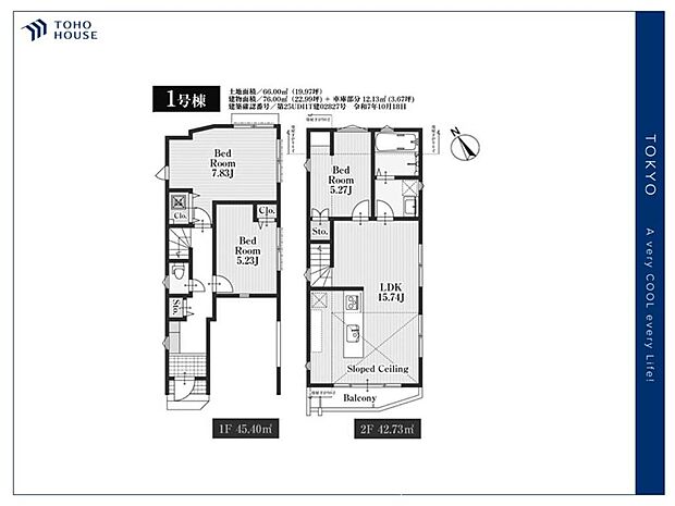 【Floorplan】間取り