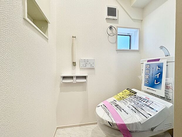 【Toilet】トイレ