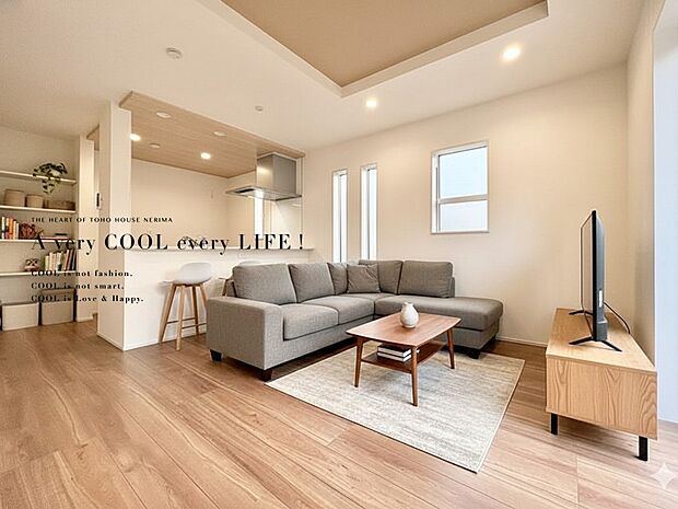 【配置してある家具や小物はCGによるイメージです。】【Livingroom】リビングルーム