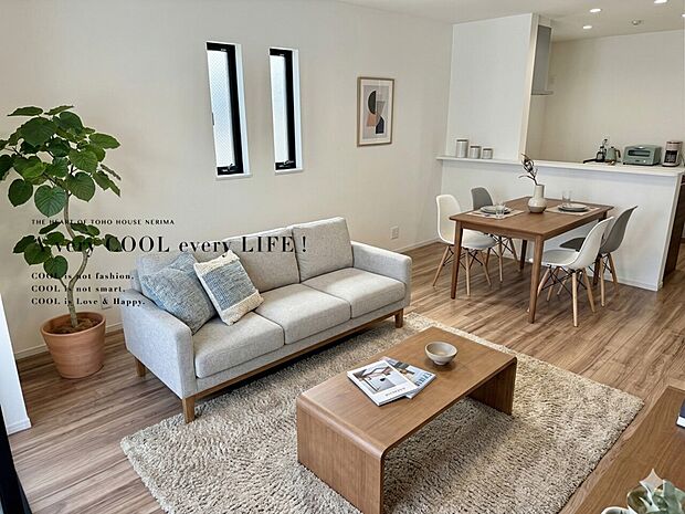 【配置してある家具や小物はCGによるイメージです。】【Livingroom】リビング