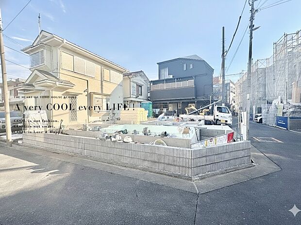 【Under construction】建設中