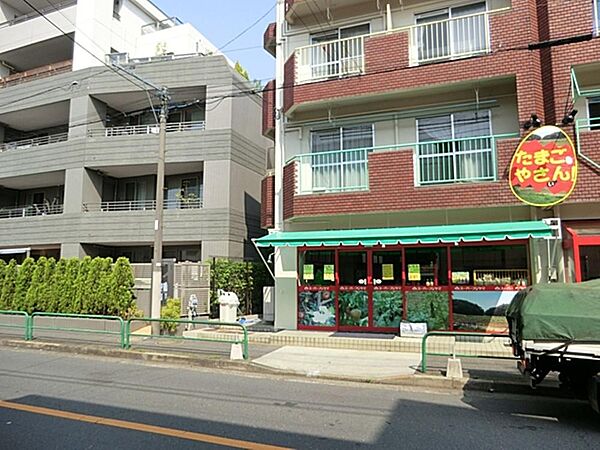 フジヤマ平和台店まで約725m