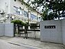周辺：板橋区立桜川中学校まで約210m