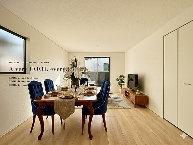 【配置してある家具や小物はCGによるイメージです】 【Livingroom】リビング