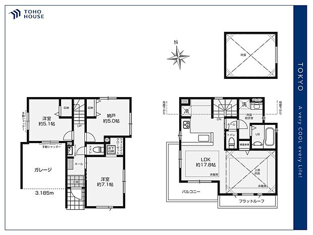 【floor plan】間取り