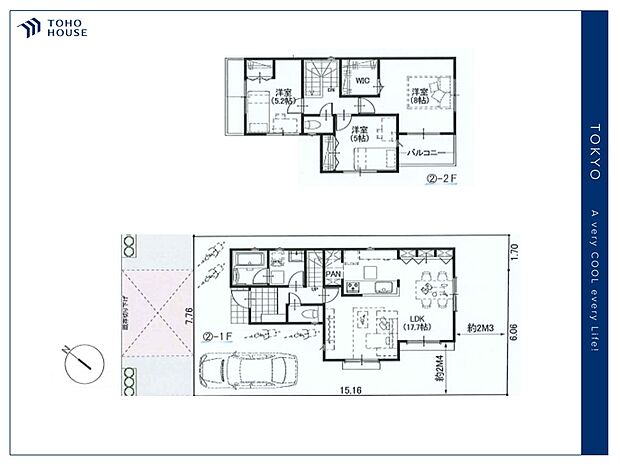 参考プラン間取り　延床面積88.29?　土地建物価格　5390万円
