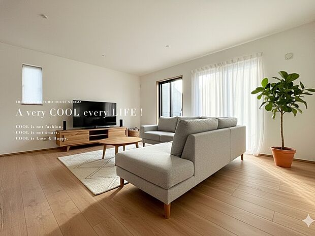 【配置してある家具や小物はCGによるイメージです。】【Livingroom】リビングルーム