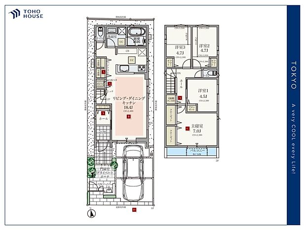 【Floorplan】間取り