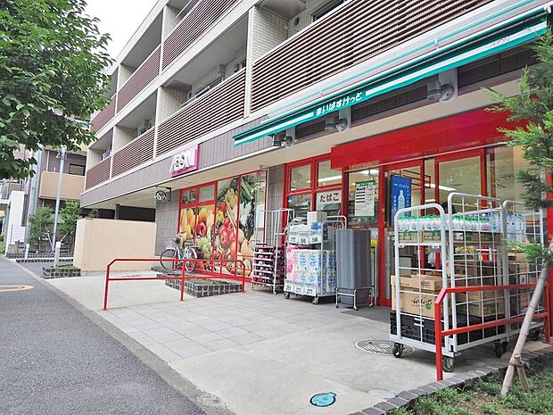 まいばすけっと南田中1丁目店まで約777m