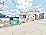 その他：【Under construction】建設中