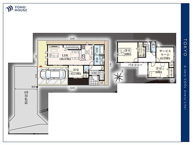 【floor plan】間取り