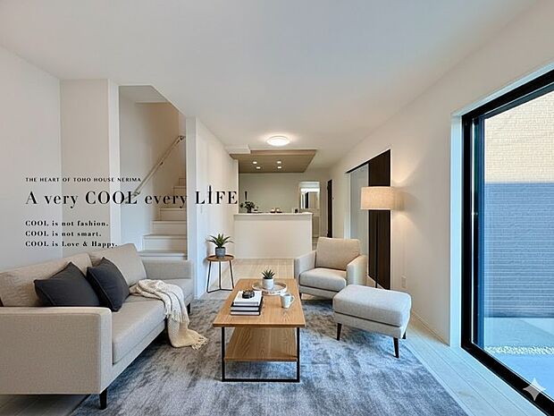 【配置してある家具や小物はCGによるイメージです】 【Livingroom】リビング