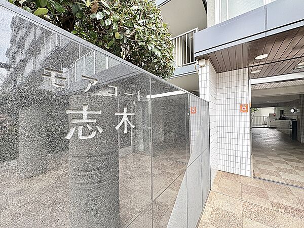 【Exterior】外観