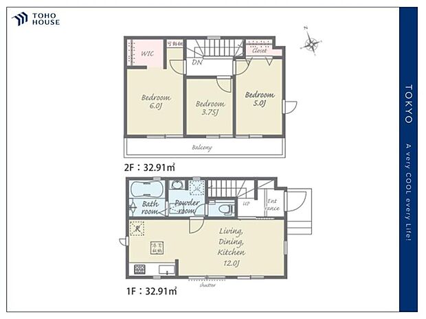 【Floor plan】間取り