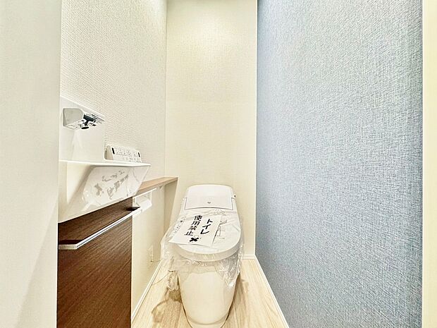 【Toilet】トイレ