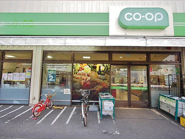 ミニコープ松庵店まで約718m