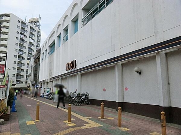 東武ストアみずほ台店まで約1662m