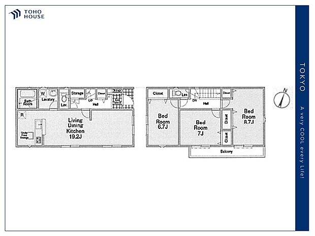 【Floorplan】間取り