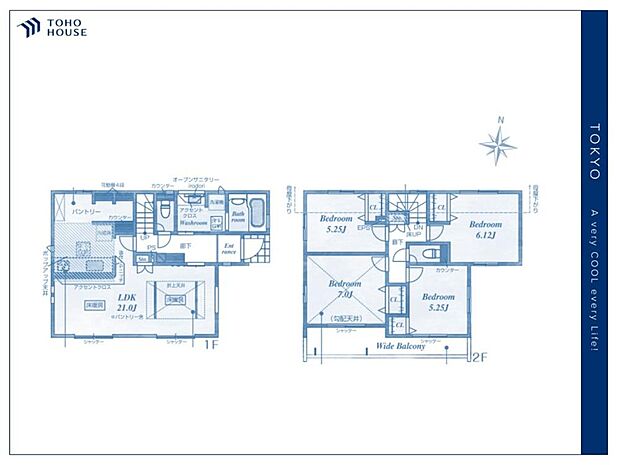 【Floorplan】間取り