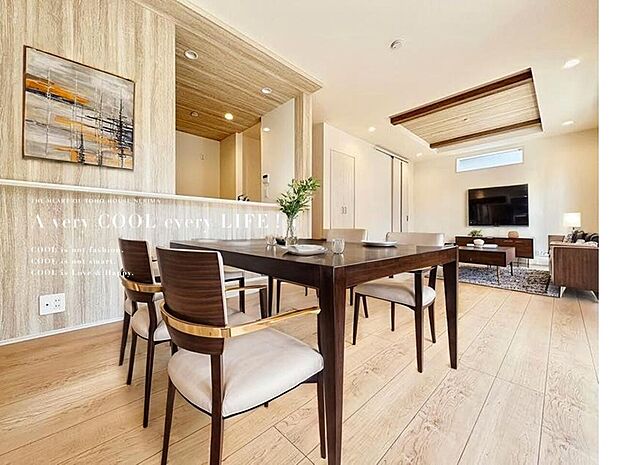 【配置してある家具や小物はCGによるイメージです。】【Livingroom】リビングルーム