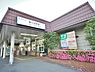 周辺：新小金井駅まで約1855m