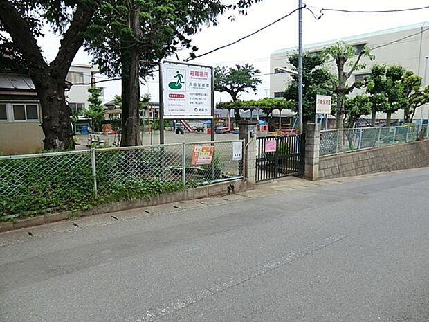 浜崎保育園まで約1174m