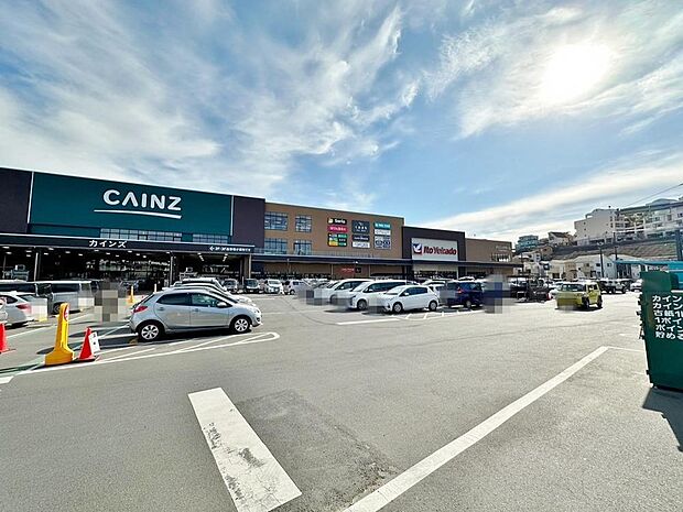 カインズ朝霞店まで約2121m