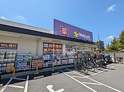 周辺施設の画像