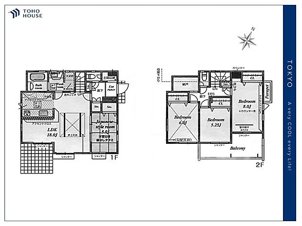 【floor plan】間取り