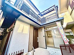 東京都練馬区早宮２丁目