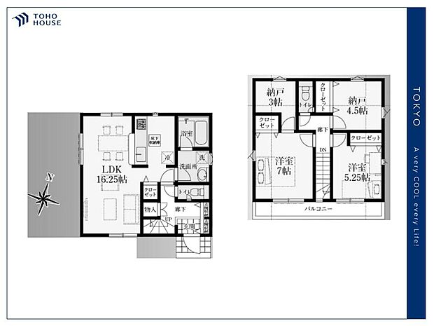 【Floorplan】間取り