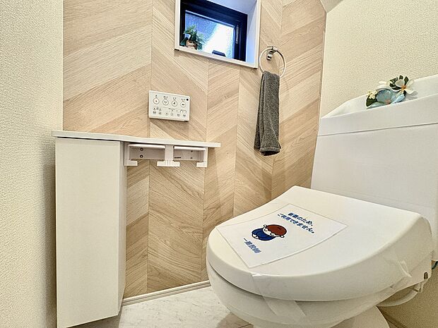 【Toilet】トイレ