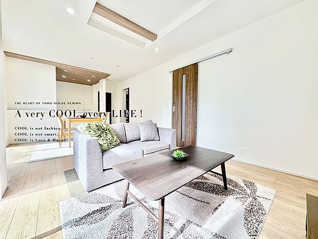 【Livingroom】リビングルーム