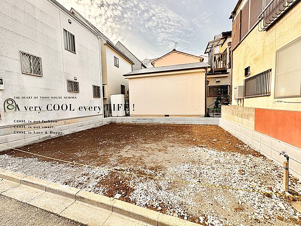 【Under construction】建設中