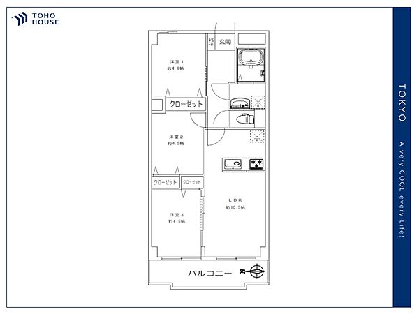 間取り：313004839810