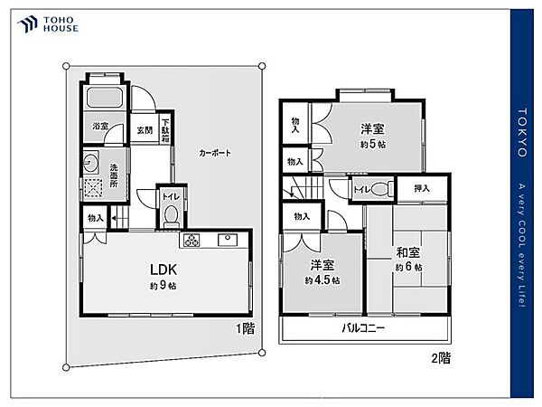 間取り：313004683093