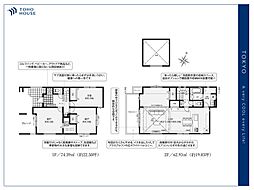 東京都練馬区石神井台５丁目