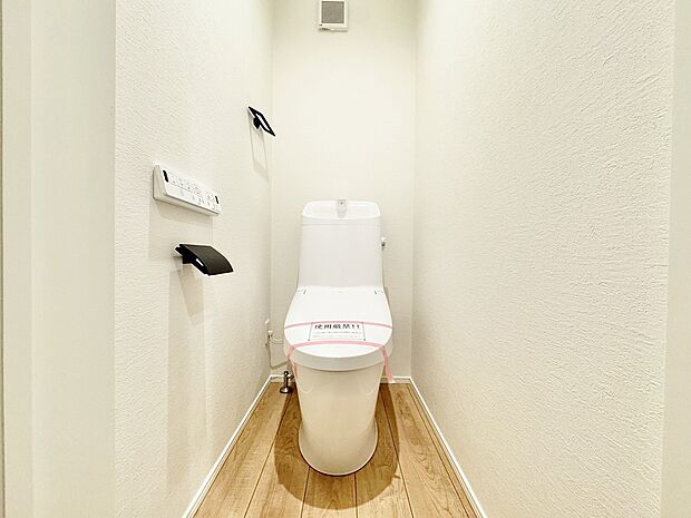 【Toilet】トイレ