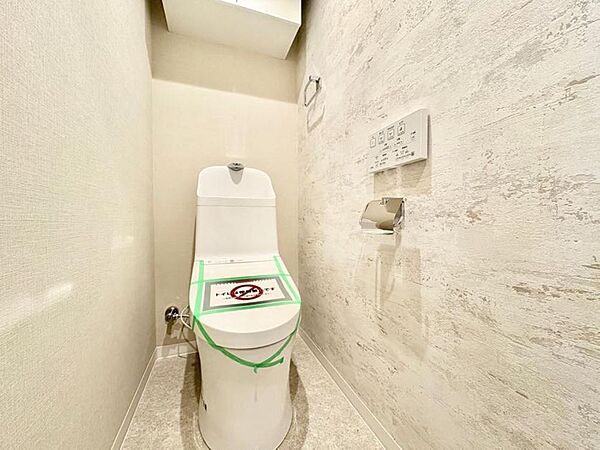 【Toilet】トイレ