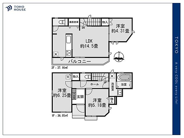 【floor plan】間取り
