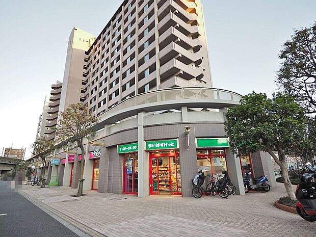 まいばすけっと北赤羽駅南店まで約610m