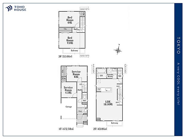 【Floorplan】間取り